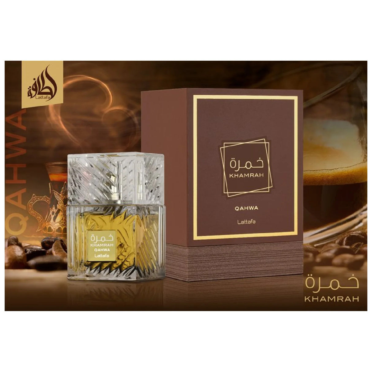 Luxury Full Size Eau De Parfum Spray 3.4 Oz #Khamrah Qahwa (PC)