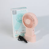 Portable Handheld Beauty Fans #2201 - Multiple Colors (PC)