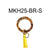 Bamboo Bracelet & Tassel Keychain #MKH25 - Multiple Colors (PC)