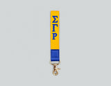 Fashion Strap Keychain #MKY1788 - Multiple Colors (PC)