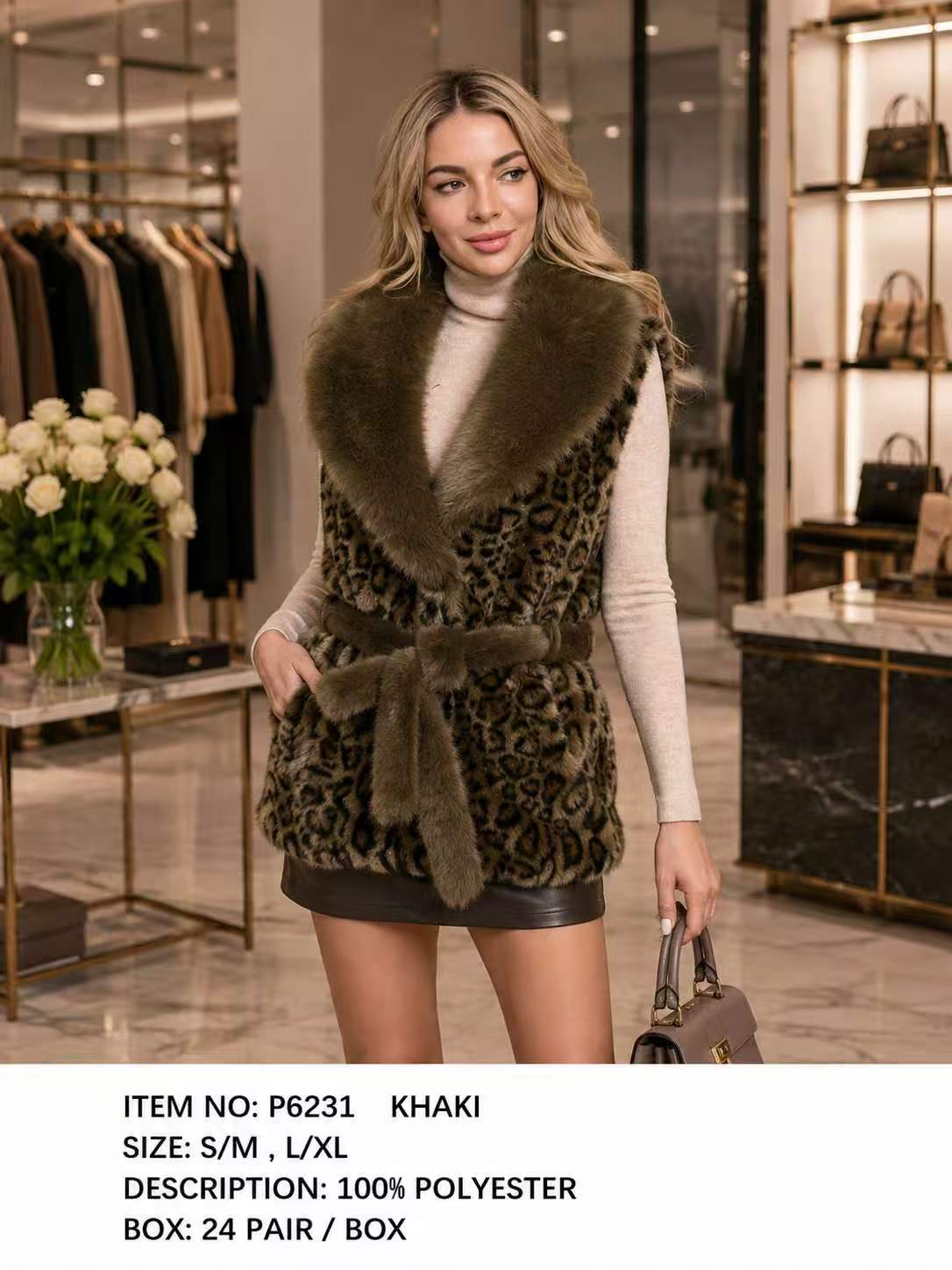 Fashion Leopard Print Khaki Fur Vest #P6231 - Multiple Sizes (PC)