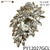 Fashion Design Rhinestone Brooch #PY12027 - Multiple Colors (PC)