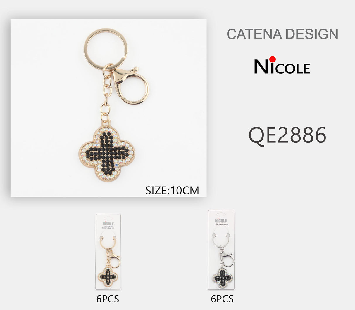 Design Keychains by the Dozen  #QE2886 (12PC)