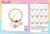 Design Charm Bracelets by the Dozen #RBT2054R6 (12PC)
