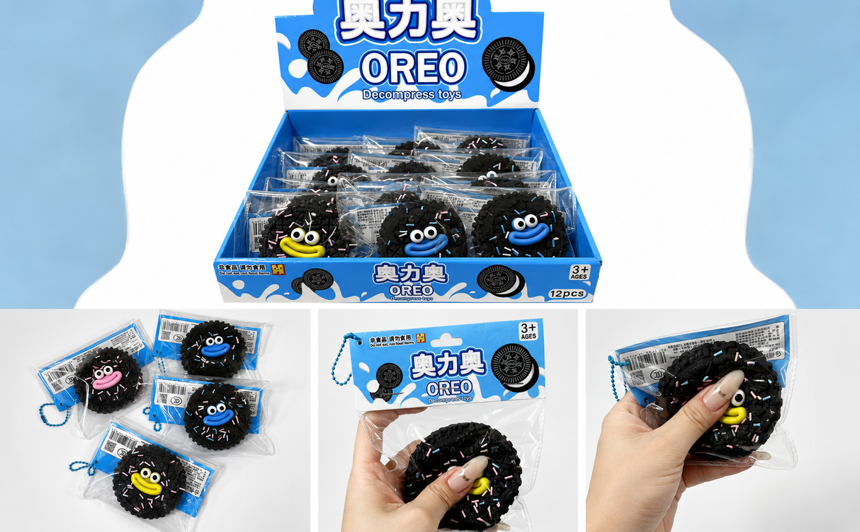 Black Cookie with Face Assortment #SQSH250 (12PC)