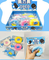 Cookie Face Squishy Toy #SQSH252 (12PC)