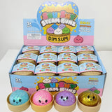 Mini Mystery Glitter Ball Dumpling Squishy Toy #SQSHS02 (24PC)