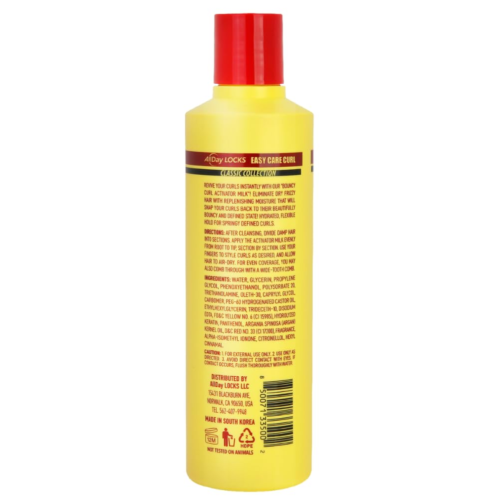 AllDay LOCKS Easy Care Curl Activator 7.7oz (PC)