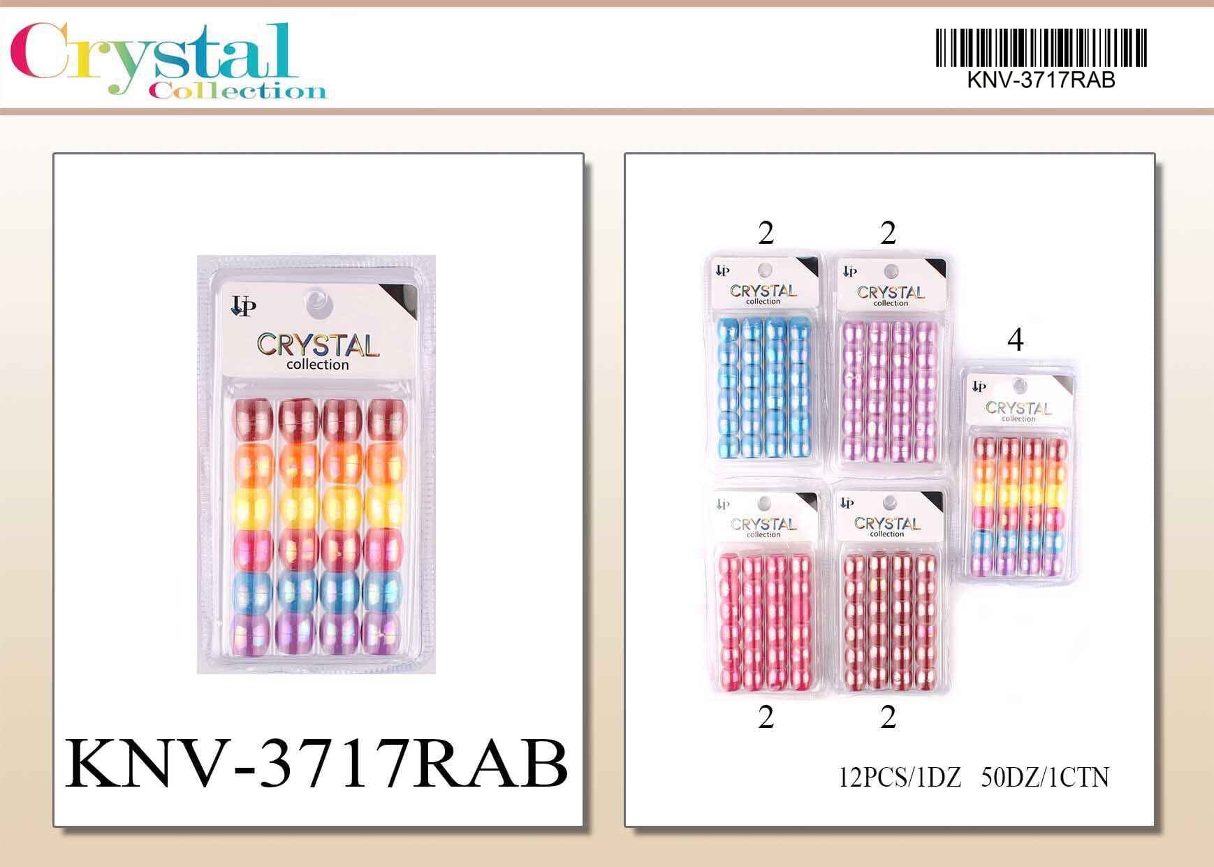 Colorful Assort Plastic Beads #KNV3717RAB (12PC)