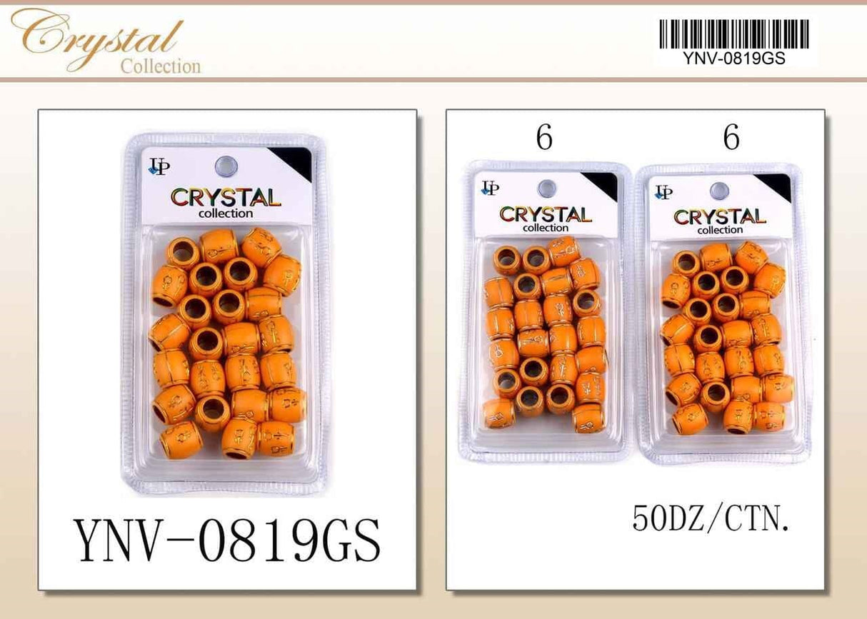 Design Wood Beads #YNV0819GS (12PC)