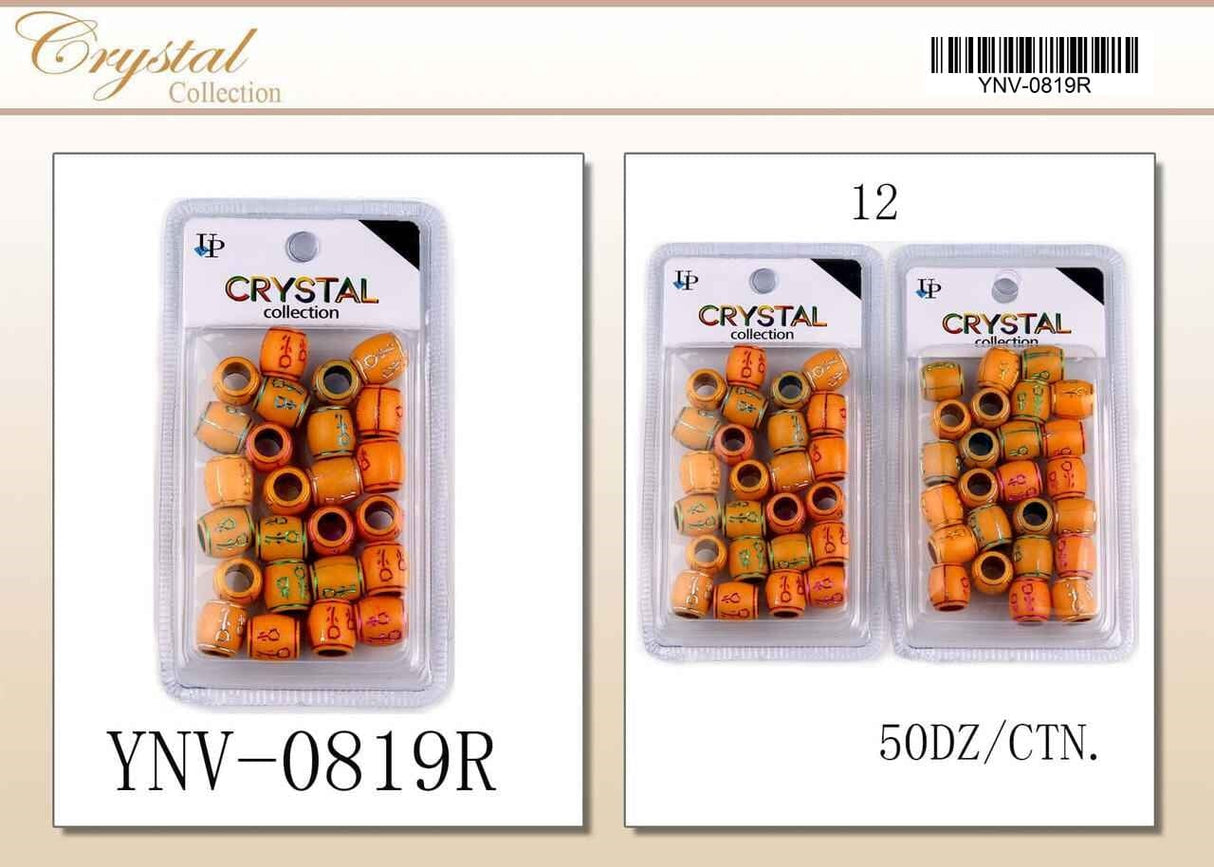 Design Wood Beads #YNV0819R (12PC)