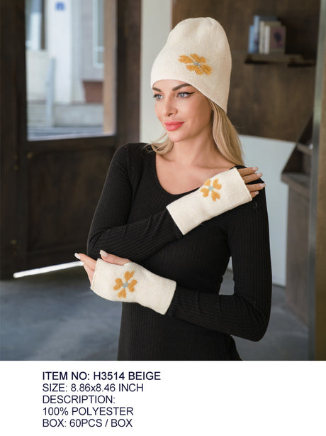 Fashion Beanie Set #H3514 - Multiple Colors (PC)