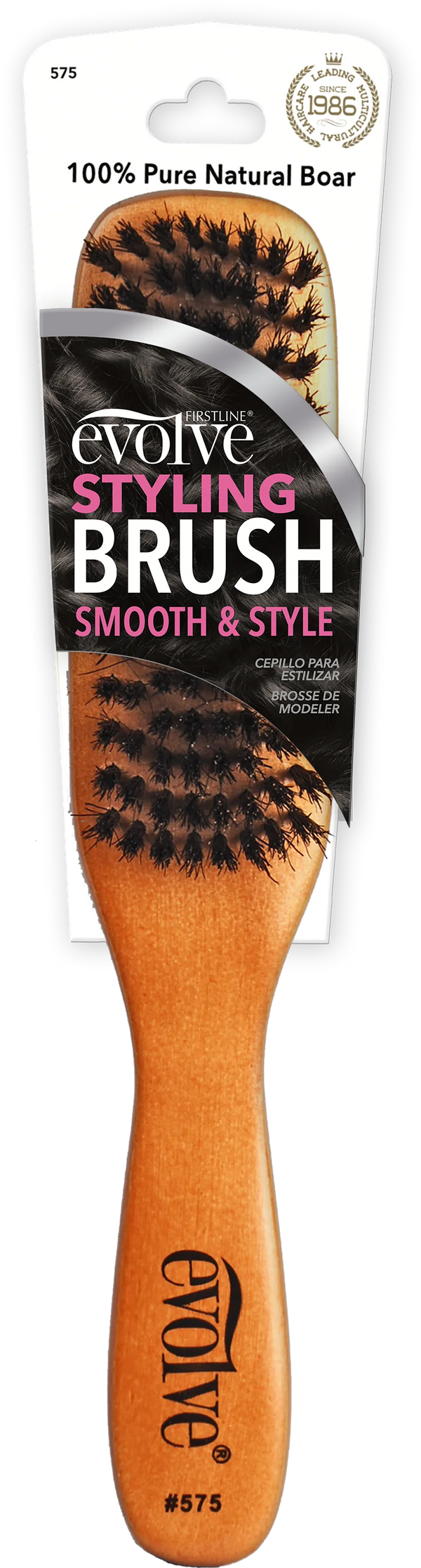 Wholesale Brushes Page 2 - YoungsGA.com : Beauty Supply, Fashion, and ...