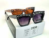 Wholesale Fashion Sunglasses #2550 (12PC)