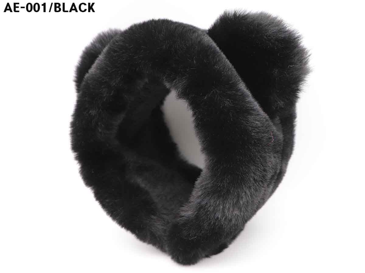 Winter Fashion Fur Headband w/ Ears #AE00 - Multiple Colors (PC)