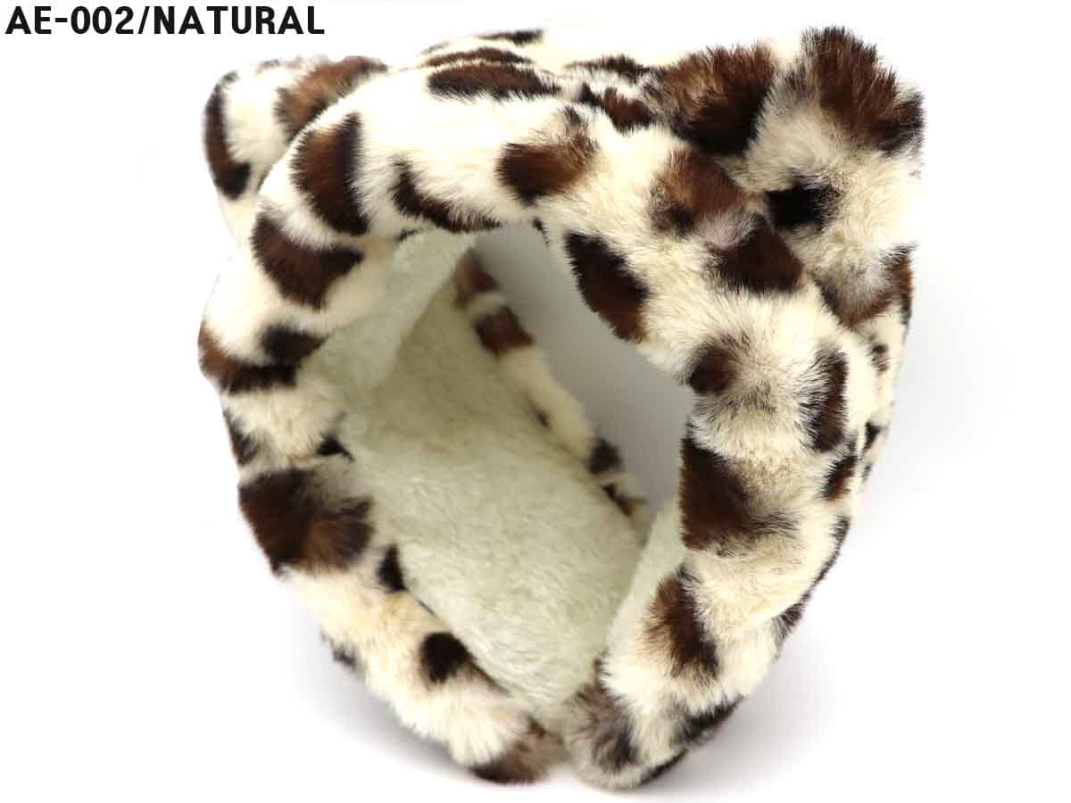 Winter Fashion Fur Headband w/ Ears #AE00 - Multiple Colors (PC)