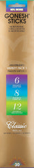 Gonesh Incense Sticks (4PC)