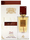 Lattafa Ana Abiyedh Rouge Eau de Parfum Spray 2oz (PC)