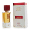 Lattafa Ana Abiyedh Rouge Eau de Parfum Spray 2oz (PC)