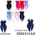 Fashion Long Tail Strand Hairbows #DHS311AS (12PC)