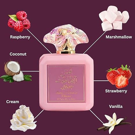 Pink Blush Shams Al Emarat Khususi by Ard Al Zaafaran 100ml (PC)