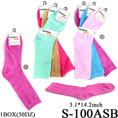 Plain Long Socks / Assorted (Size 9-11) #S-100ASB  (12PC)