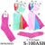 Plain Long Socks / Assorted (Size 9-11) #S-100ASB  (12PC)