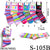 Stripe Design Long Socks / Assorted (Size 9-11) #S-105B  (12PC)