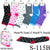 Star Design Long Socks / Assorted (Size 9-11) #S-115B  (12PC)