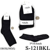 Plain Black Long Socks (Size 8-12) #S-121BKL  (12PC)
