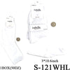 Plain White Long Socks (Size 8-12) #S-121WHL  (12PC)