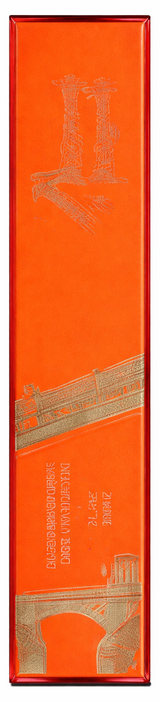 Luxury Travel Size Eau De Parfum Spray 1.18oz