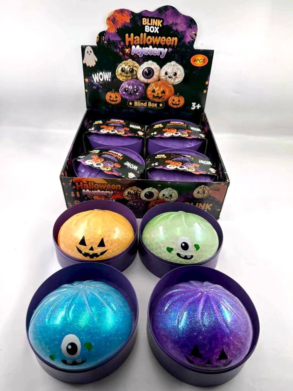 Jumbo Halloween Ball Dumpling #XLDPHW (4PC)