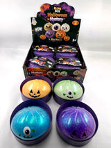 Jumbo Halloween Ball Dumpling #XLDPHW (4PC)