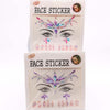 Fashion Face Gem #YNV1241 (12PC)