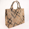 Design Tote Bag #ABG874BR (PC)