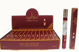 Luxury Travel Size Eau De Parfum Spray 1.18oz #Ameerat Al Arab Burgundy