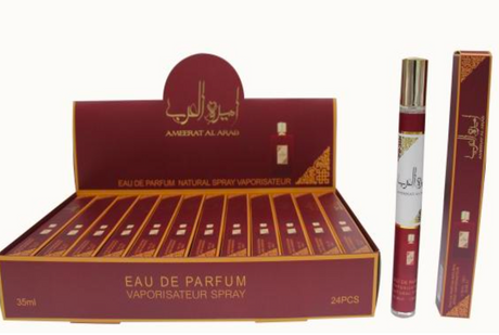 Luxury Travel Size Eau De Parfum Spray 1.18oz #Ameerat Al Arab Burgundy