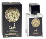 Luxury Small Size Eau de Parfum Spray 1oz #Asad Black