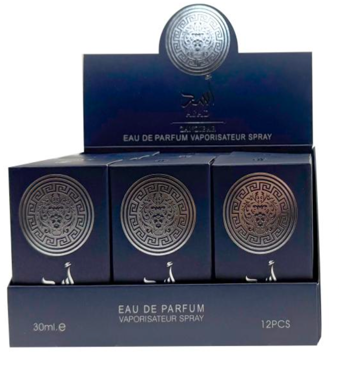 Luxury Small Size Eau de Parfum Spray 1oz #Asad Navy