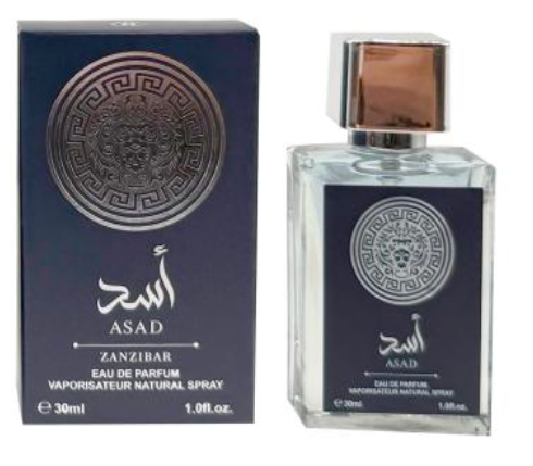 Luxury Small Size Eau de Parfum Spray 1oz #Asad Navy