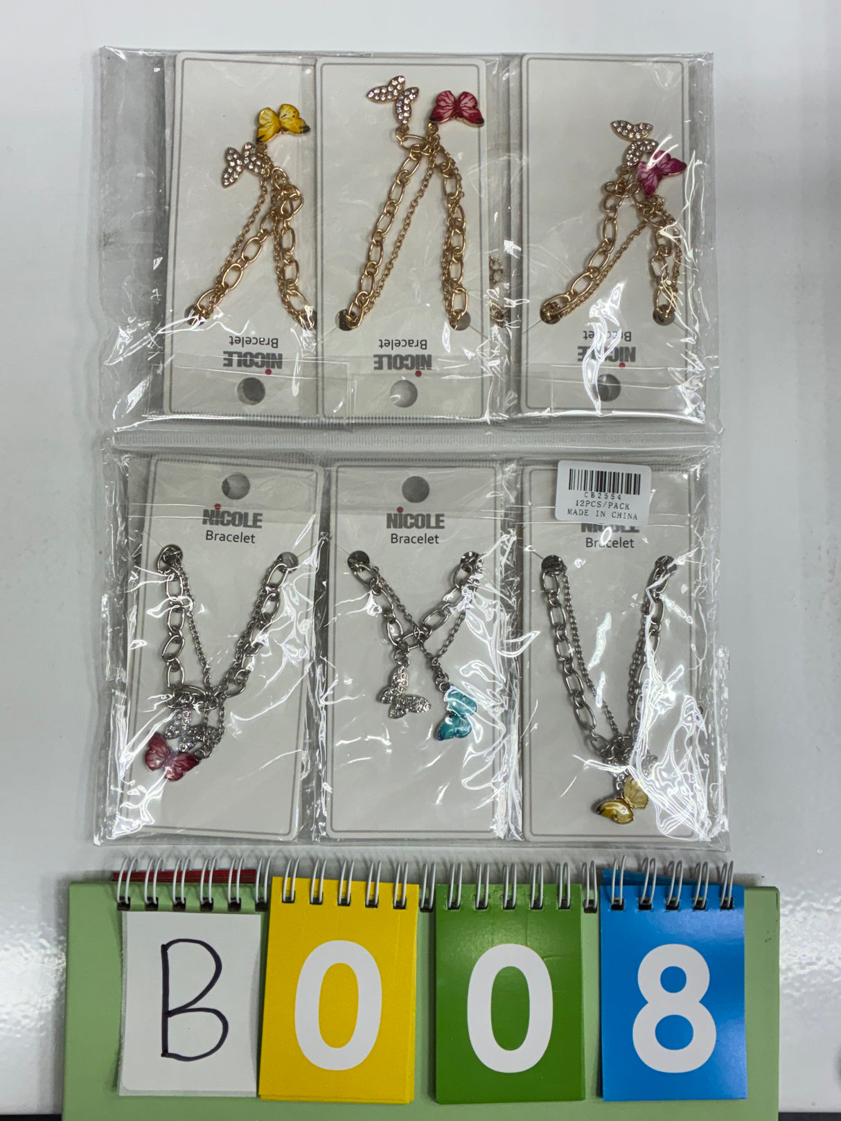 5.6.26 Limited Release Dozen Products (Bracelets)