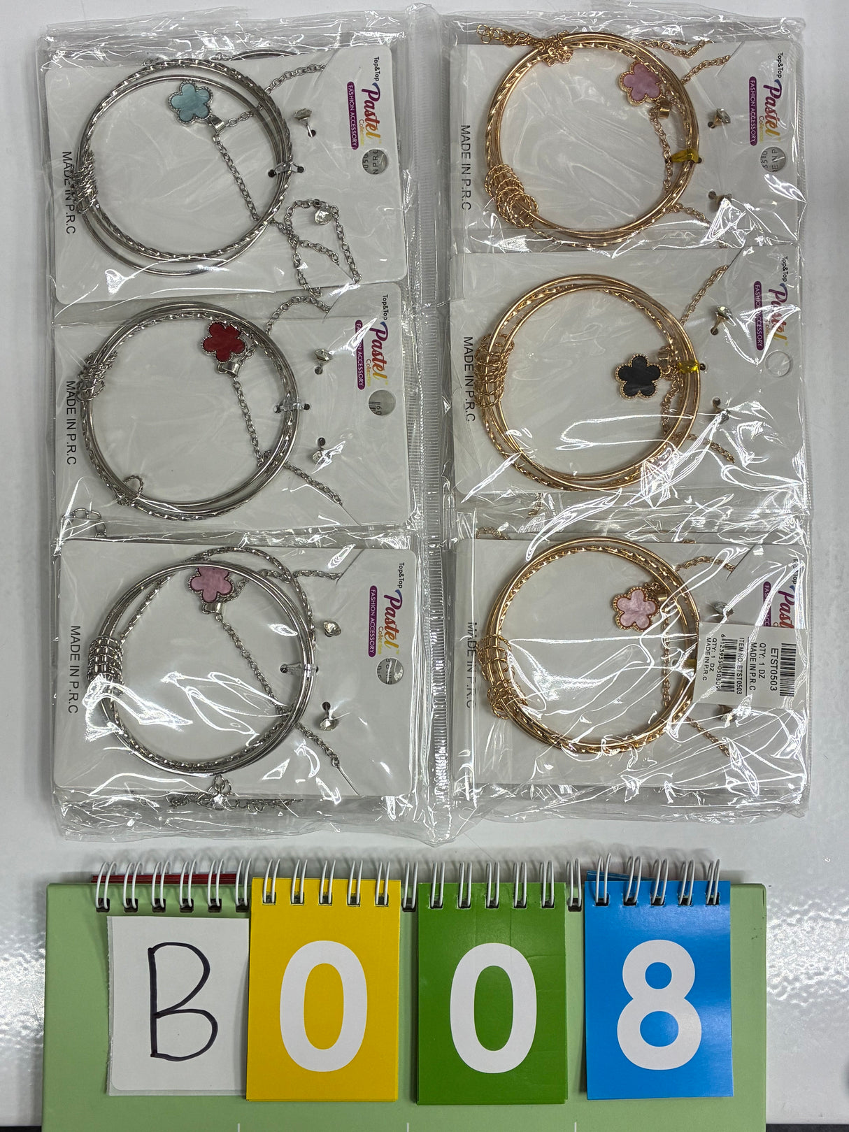 5.6.26 Limited Release Dozen Products (Bracelets)