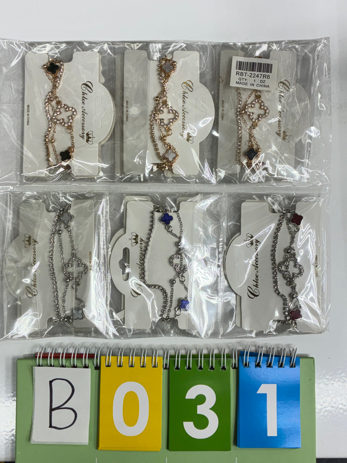 5.6.26 Limited Release Dozen Products (Bracelets)