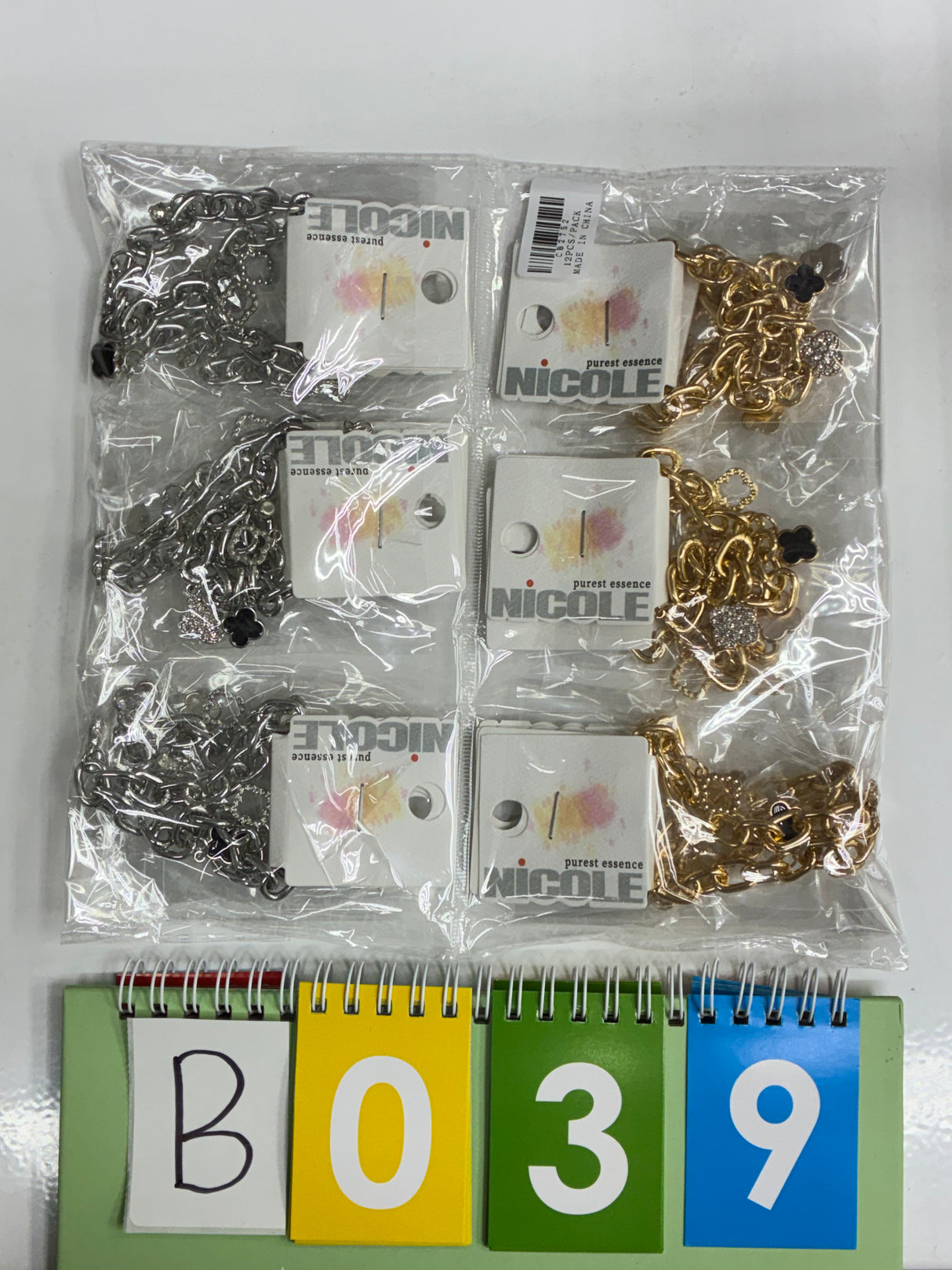 5.6.26 Limited Release Dozen Products (Bracelets)