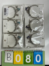 5.6.26 Limited Release Dozen Products (Bracelets)