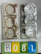 5.6.26 Limited Release Dozen Products (Bracelets)
