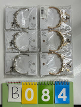 5.6.26 Limited Release Dozen Products (Bracelets)