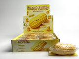 Crunchy Peanut Squishy Toy #SQSHPNT (12PC)