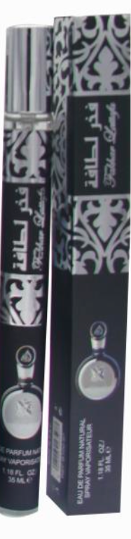 Luxury Travel Size Eau De Parfum Spray 1.18oz #Fakhar Lattafa Black for Men